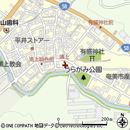 鹿児島県奄美市名瀬浦上町39周辺の地図