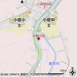 小宿浜田周辺の地図