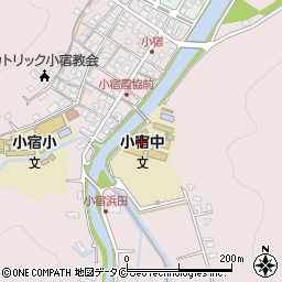 鹿児島県奄美市名瀬大字小宿1148周辺の地図