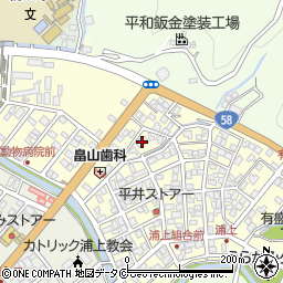 鹿児島県奄美市名瀬浦上町11-2周辺の地図