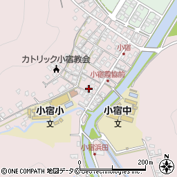 鹿児島県奄美市名瀬大字小宿1027周辺の地図