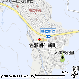 キャンドゥ奄美朝仁店周辺の地図