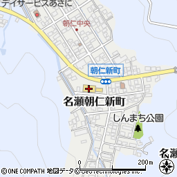 ドラッグイレブン　奄美朝仁店周辺の地図