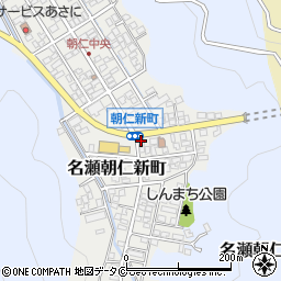 朝仁歯科医院周辺の地図