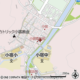 鹿児島県奄美市名瀬大字小宿5周辺の地図