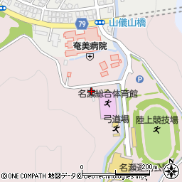 鹿児島県奄美市名瀬大字小宿2879-1周辺の地図