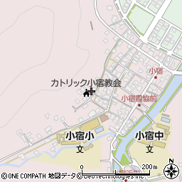 鹿児島県奄美市名瀬大字小宿993周辺の地図