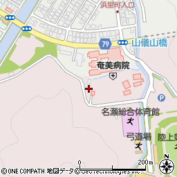 鹿児島県奄美市名瀬大字小宿2837周辺の地図