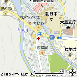 〒894-0061 鹿児島県奄美市名瀬朝日町の地図