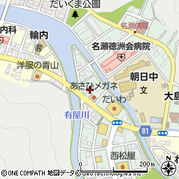 名瀬徳洲会訪問看護ステーション周辺の地図
