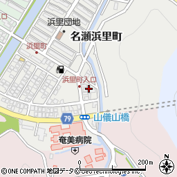 鹿児島県奄美市名瀬浜里町28周辺の地図