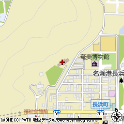 奄美市老人福祉会館周辺の地図
