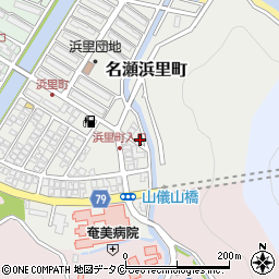 鹿児島県奄美市名瀬浜里町8周辺の地図