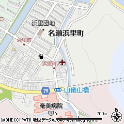 鹿児島県奄美市名瀬浜里町9周辺の地図