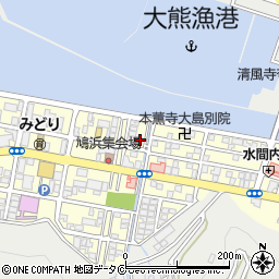 鹿児島県奄美市名瀬鳩浜町45周辺の地図