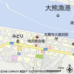 〒894-0004 鹿児島県奄美市名瀬鳩浜町の地図