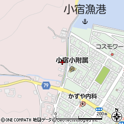 鹿児島県奄美市名瀬大字小宿184周辺の地図