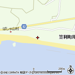 鹿児島県奄美市笠利町大字用安1147周辺の地図