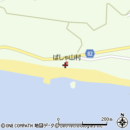 鹿児島県奄美市笠利町大字用安1248周辺の地図