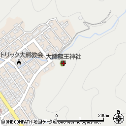 大熊龍王神社周辺の地図