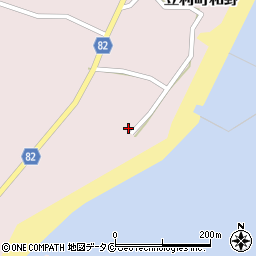 鹿児島県奄美市笠利町大字和野1396-1周辺の地図