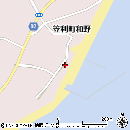 鹿児島県奄美市笠利町大字和野1376周辺の地図