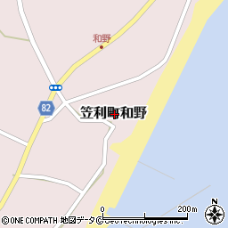 鹿児島県奄美市笠利町大字和野周辺の地図