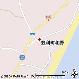 鹿児島県奄美市笠利町大字和野55周辺の地図