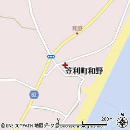 鹿児島県奄美市笠利町大字和野52周辺の地図