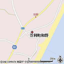 鹿児島県奄美市笠利町大字和野57周辺の地図