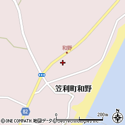 鹿児島県奄美市笠利町大字和野65周辺の地図