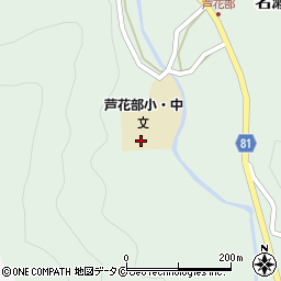 鹿児島県奄美市名瀬大字芦花部585周辺の地図