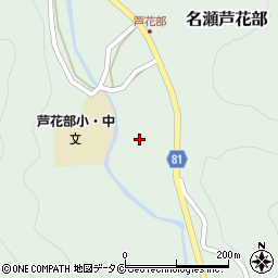 鹿児島県奄美市名瀬大字芦花部1045周辺の地図