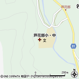 鹿児島県奄美市名瀬大字芦花部581周辺の地図