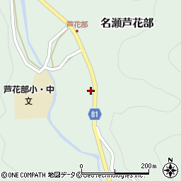 鹿児島県奄美市名瀬大字芦花部1047周辺の地図