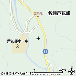 鹿児島県奄美市名瀬大字芦花部1048周辺の地図