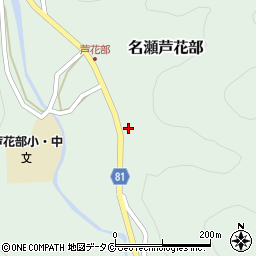 鹿児島県奄美市名瀬大字芦花部1042周辺の地図