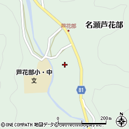 鹿児島県奄美市名瀬大字芦花部1055周辺の地図