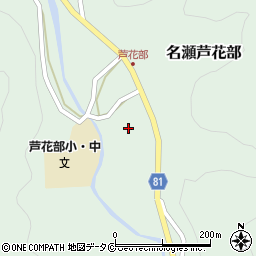 鹿児島県奄美市名瀬大字芦花部1056周辺の地図