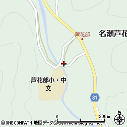 鹿児島県奄美市名瀬大字芦花部586周辺の地図