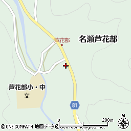 鹿児島県奄美市名瀬大字芦花部62周辺の地図