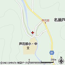 鹿児島県奄美市名瀬大字芦花部561周辺の地図