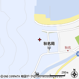 鹿児島県大島郡龍郷町秋名周辺の地図