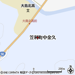 鹿児島県奄美市笠利町大字中金久周辺の地図