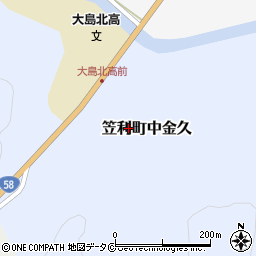 鹿児島県奄美市笠利町大字中金久周辺の地図