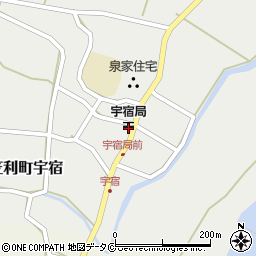 宇宿郵便局周辺の地図
