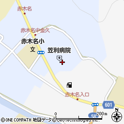 笠利病院周辺の地図