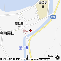 鹿児島県奄美市笠利町大字屋仁7周辺の地図