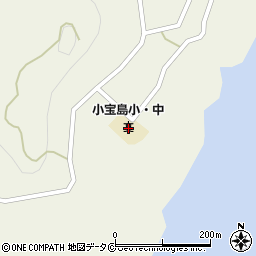 十島村立小宝島小学校周辺の地図