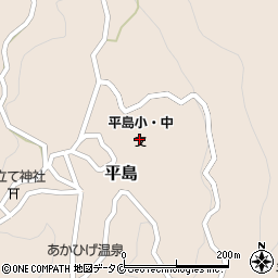 平島小・中学校周辺の地図